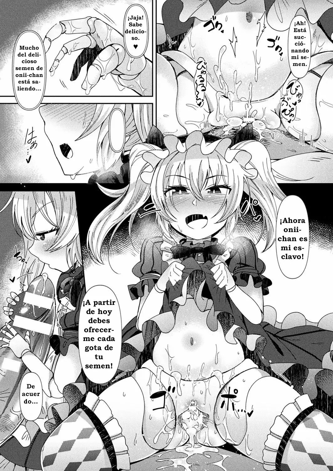 Ningyou no Kura | La Casa de las Muñecas page 8 full