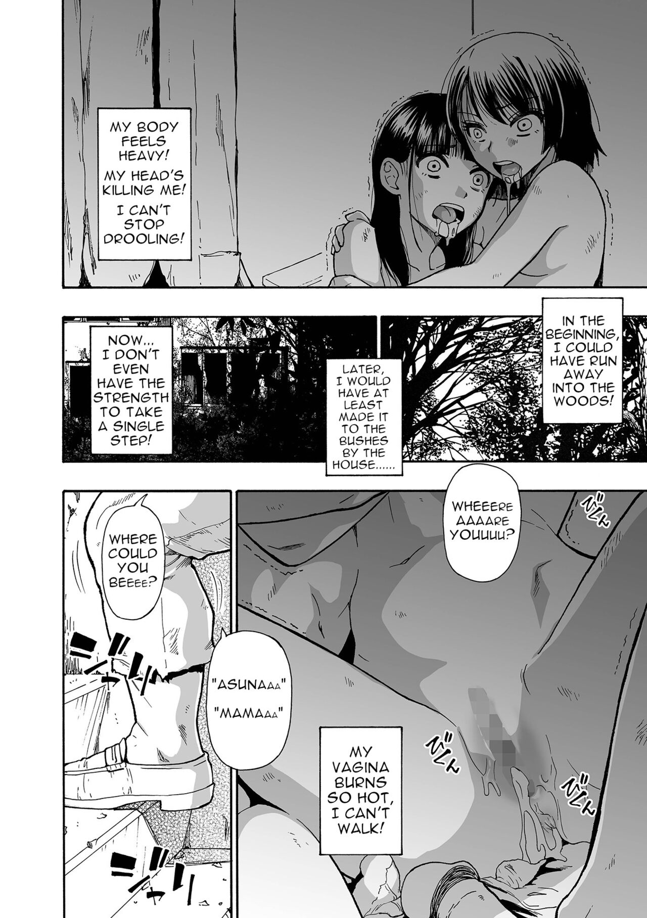 Kazoku Ningyou | Family Puppets Ch. 5 page 2 full
