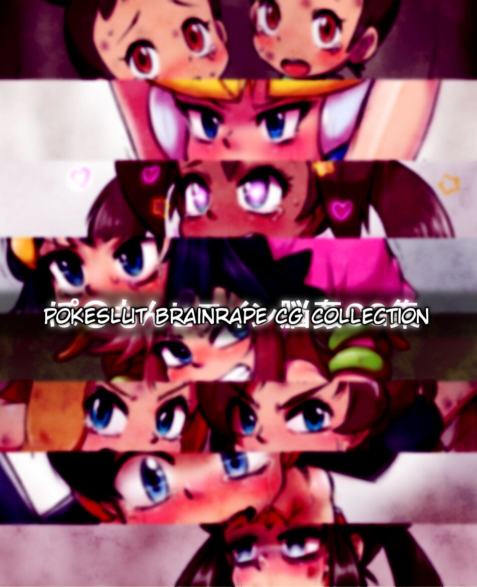 Pokémon Heroine Noukan CG Shuu page 1 full