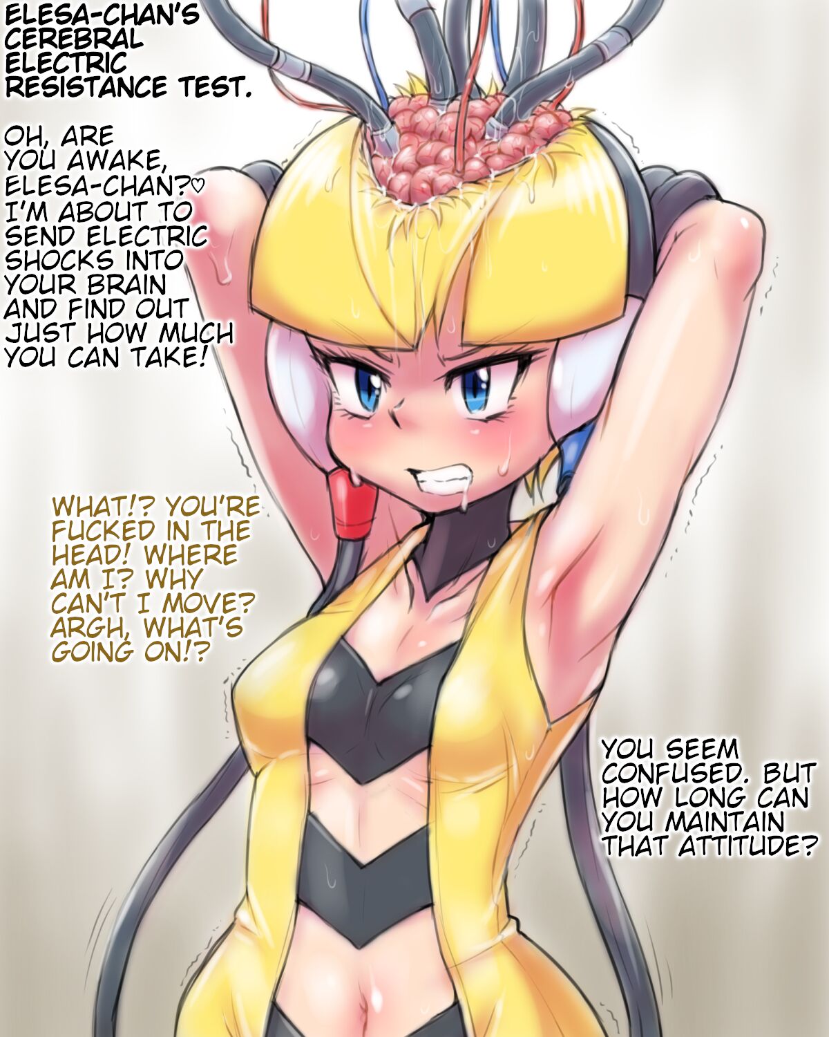 Pokémon Heroine Noukan CG Shuu page 2 full