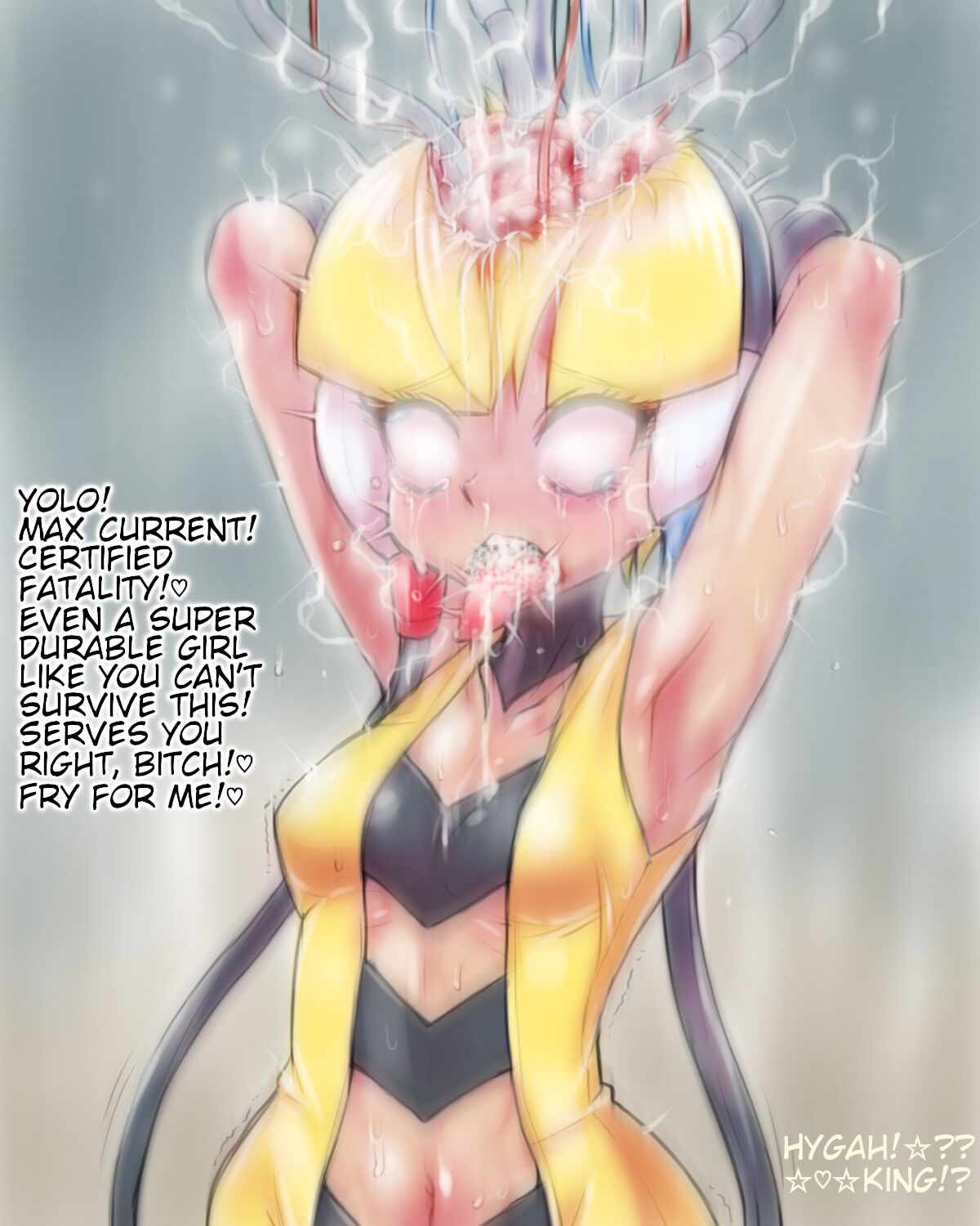 Pokémon Heroine Noukan CG Shuu page 6 full