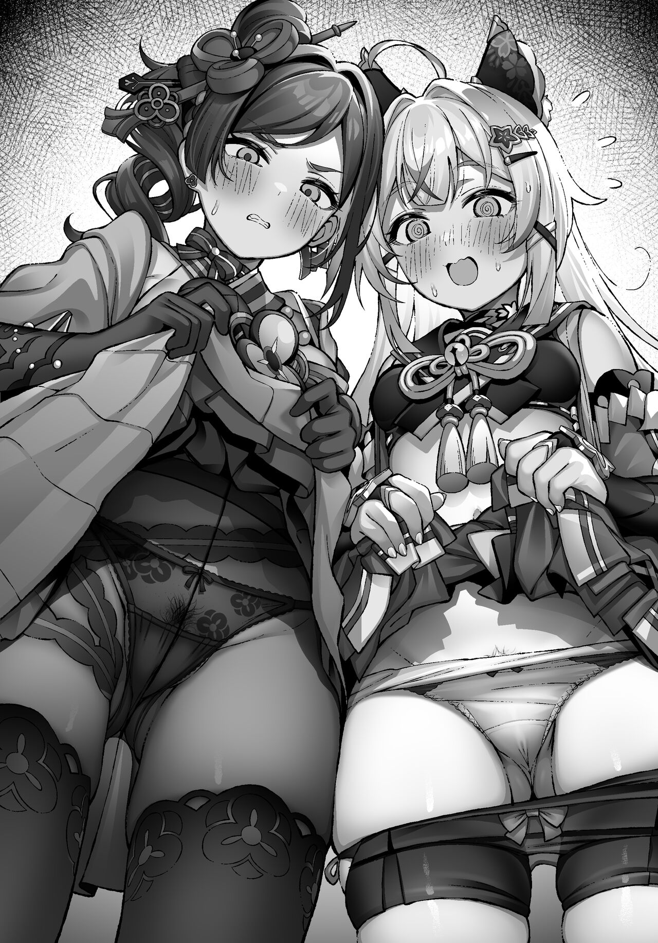 立つ屋 シュヴルーズ「最近パンツの中にロシを隠してる奴が見つかった。念のためお前たちも検査させてもらう」 page 2 full