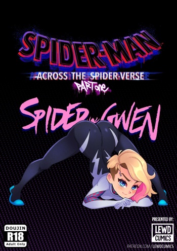 Across The Spider-Verse cover
