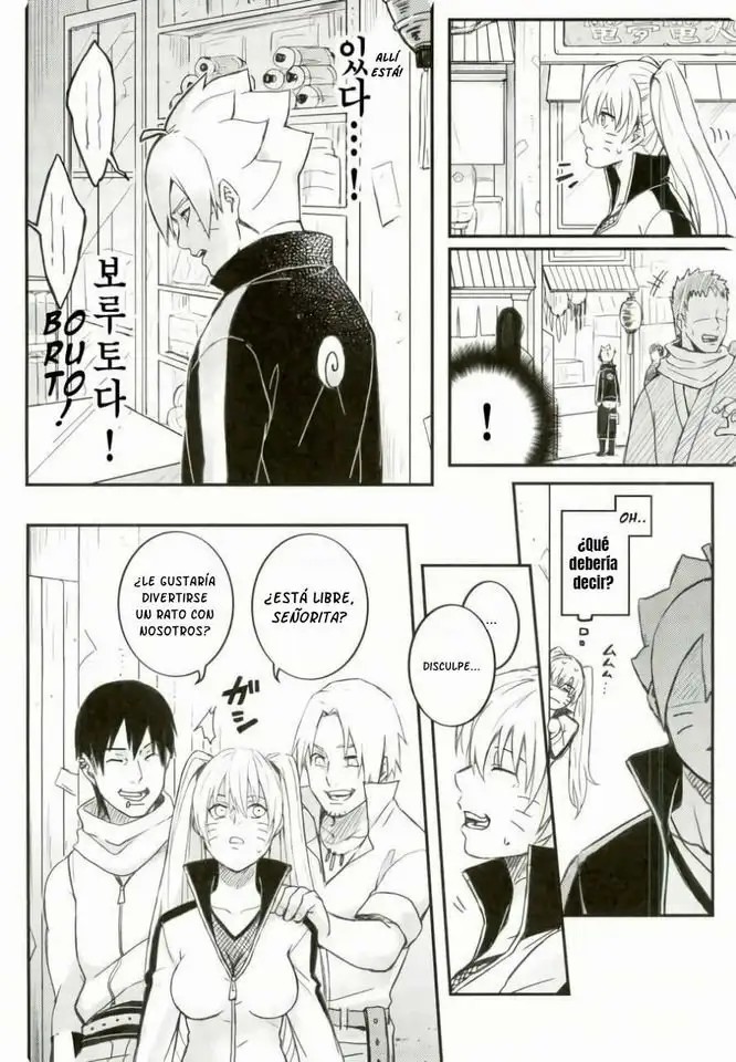 Ore no Musuko ga Nani datte!? | What is my son?! page 7 full