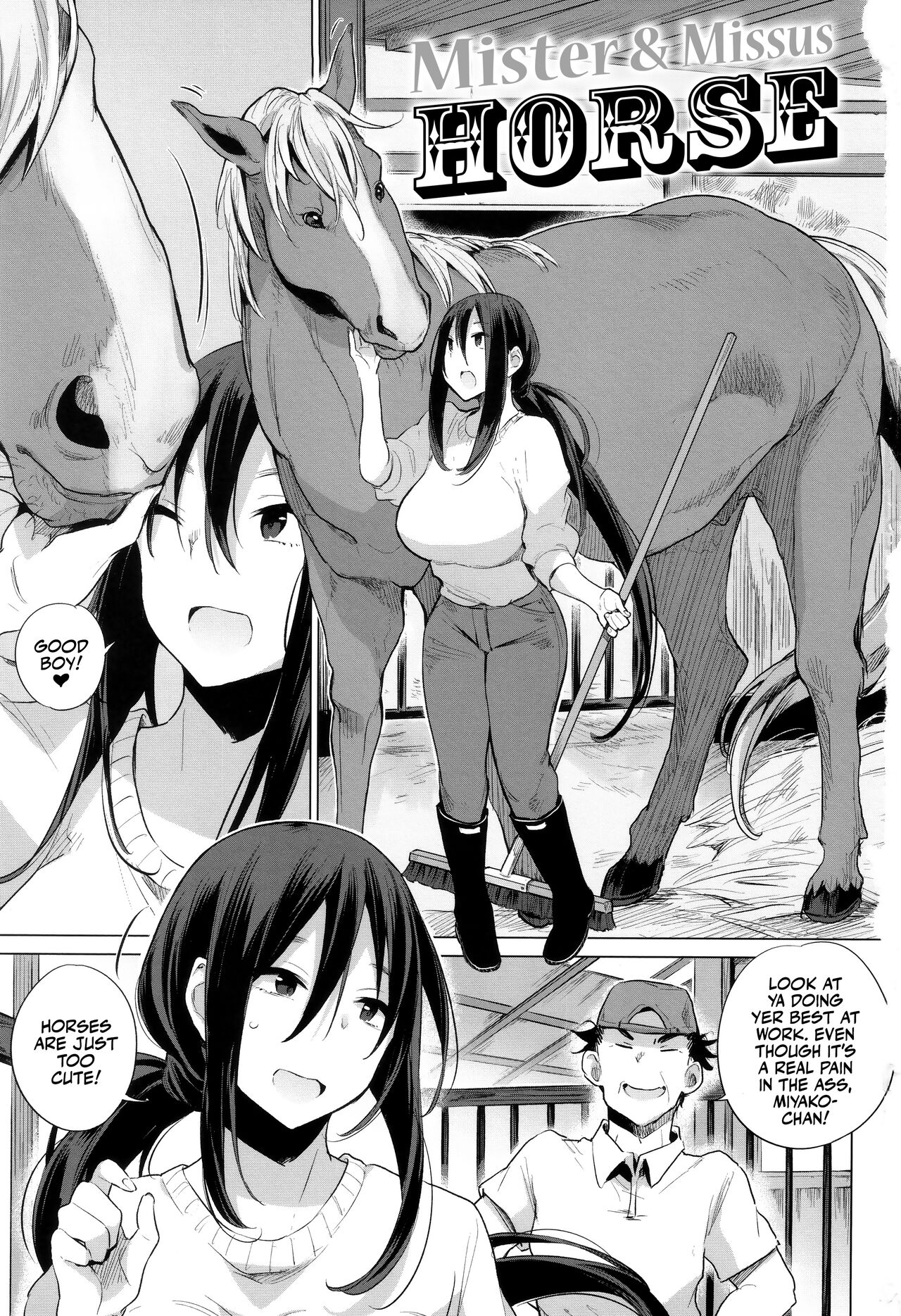 Ouma no Oyome-san | Mister &amp; Missus Horse! page 3 full