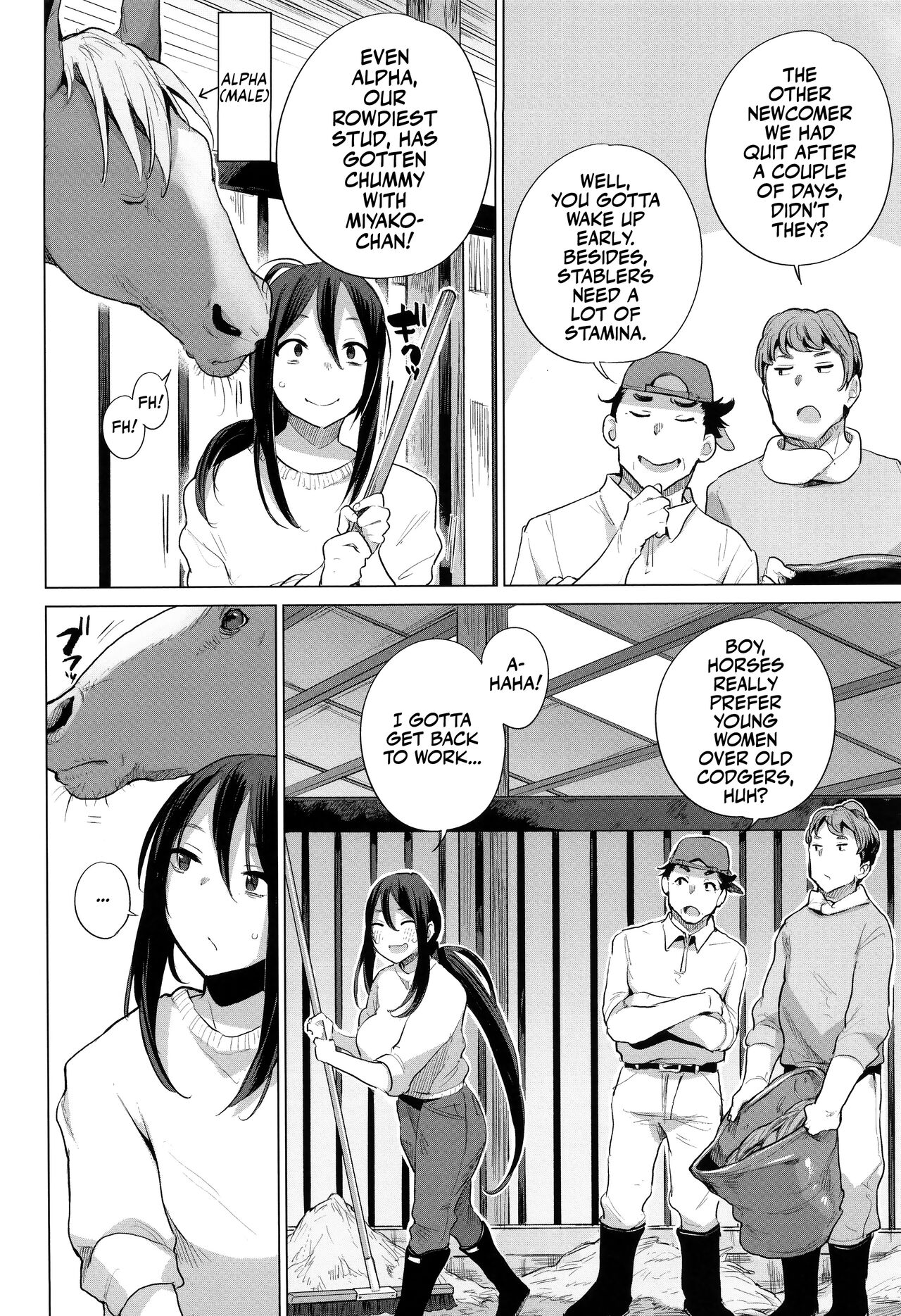 Ouma no Oyome-san | Mister &amp; Missus Horse! page 4 full