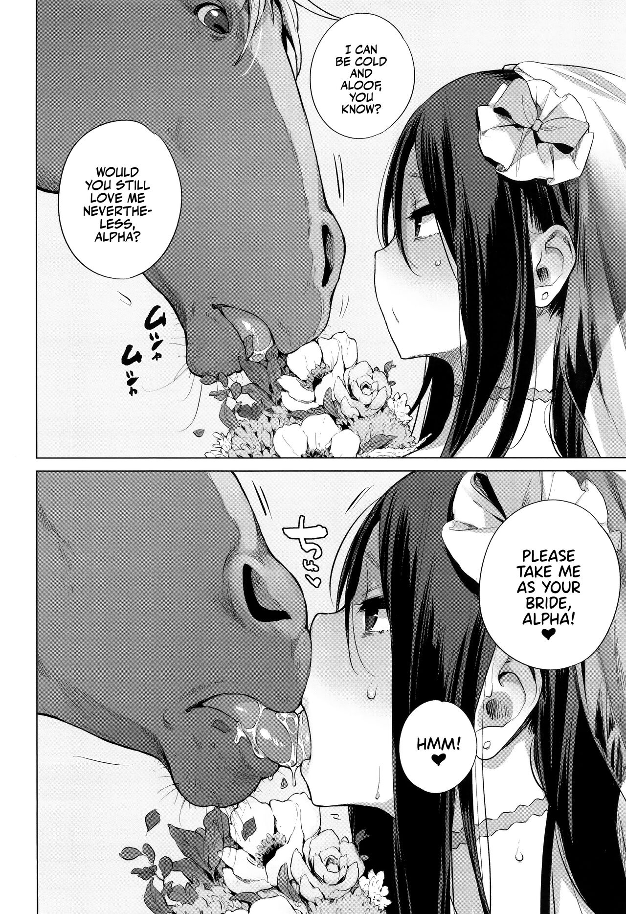 Ouma no Oyome-san | Mister &amp; Missus Horse! page 8 full