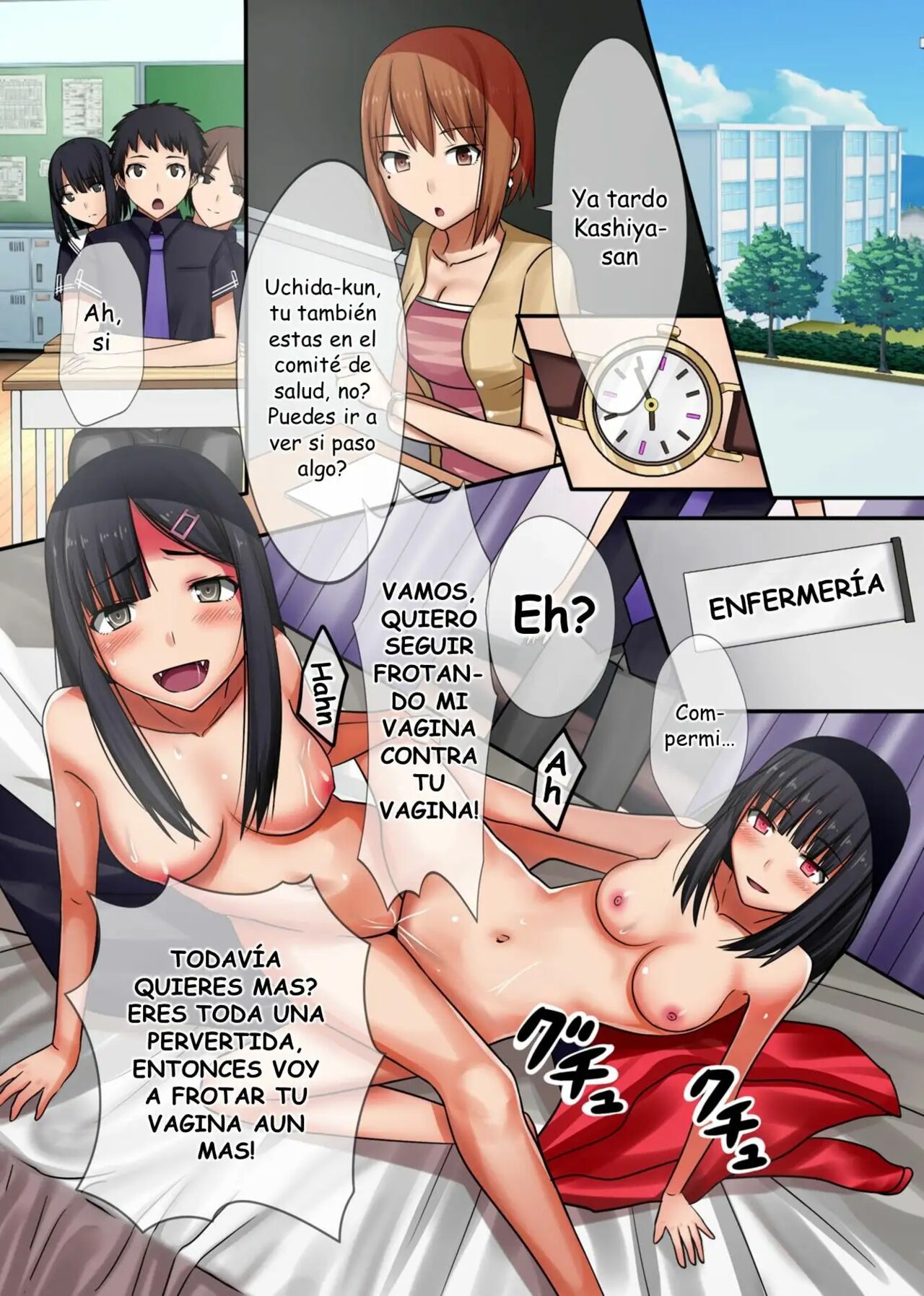 Kyuuketsuki ni yori Inran Rankou Sodom-ka Shita Gakuen page 7 full