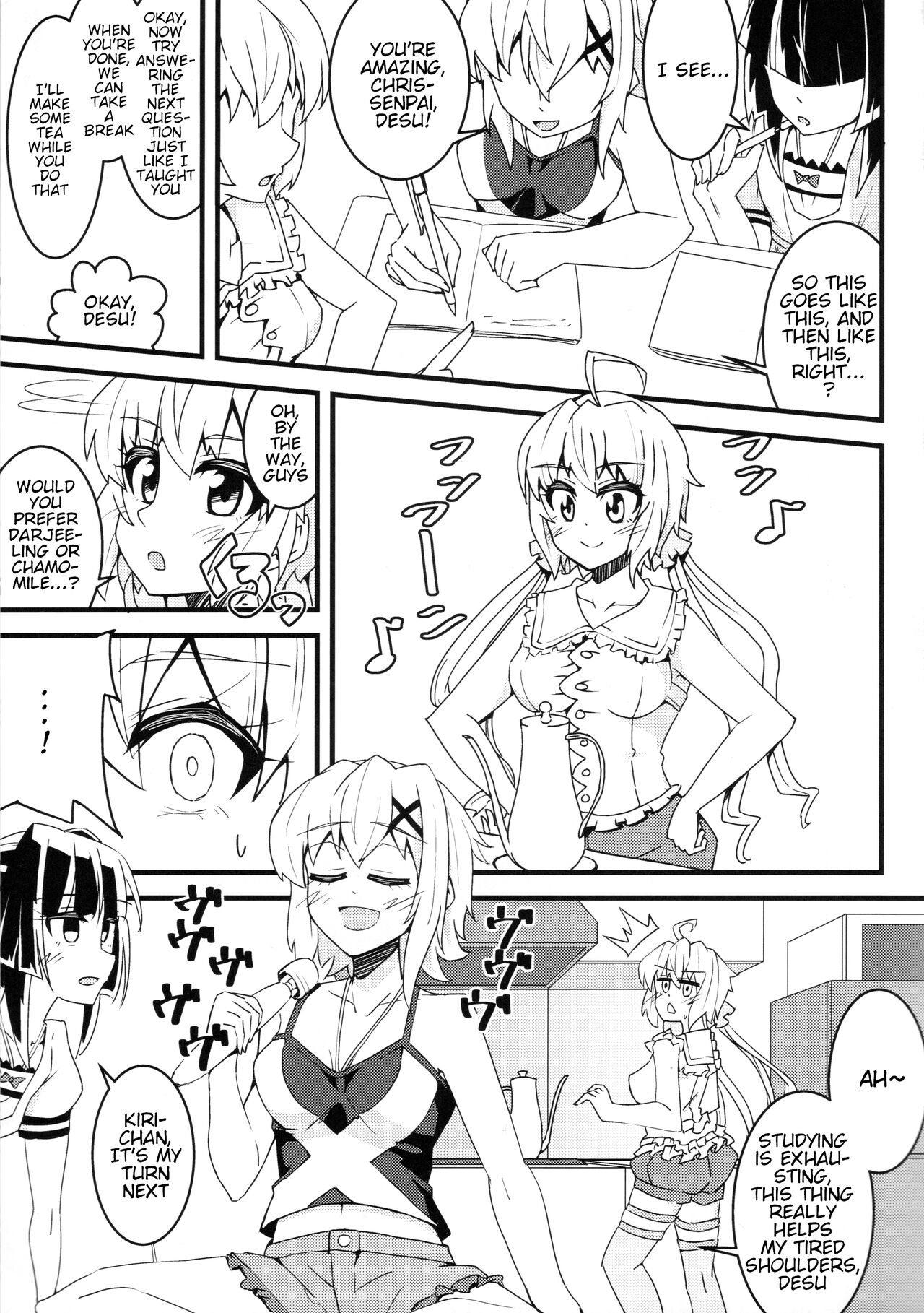 Kiri-chinpo &amp; Shiru Sha-mara VS Chris Senpai page 4 full