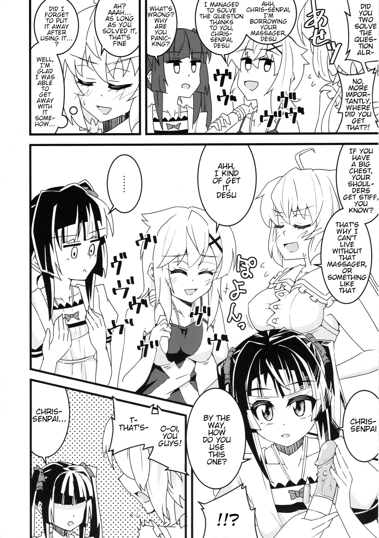 Kiri-chinpo &amp; Shiru Sha-mara VS Chris Senpai page 5 full