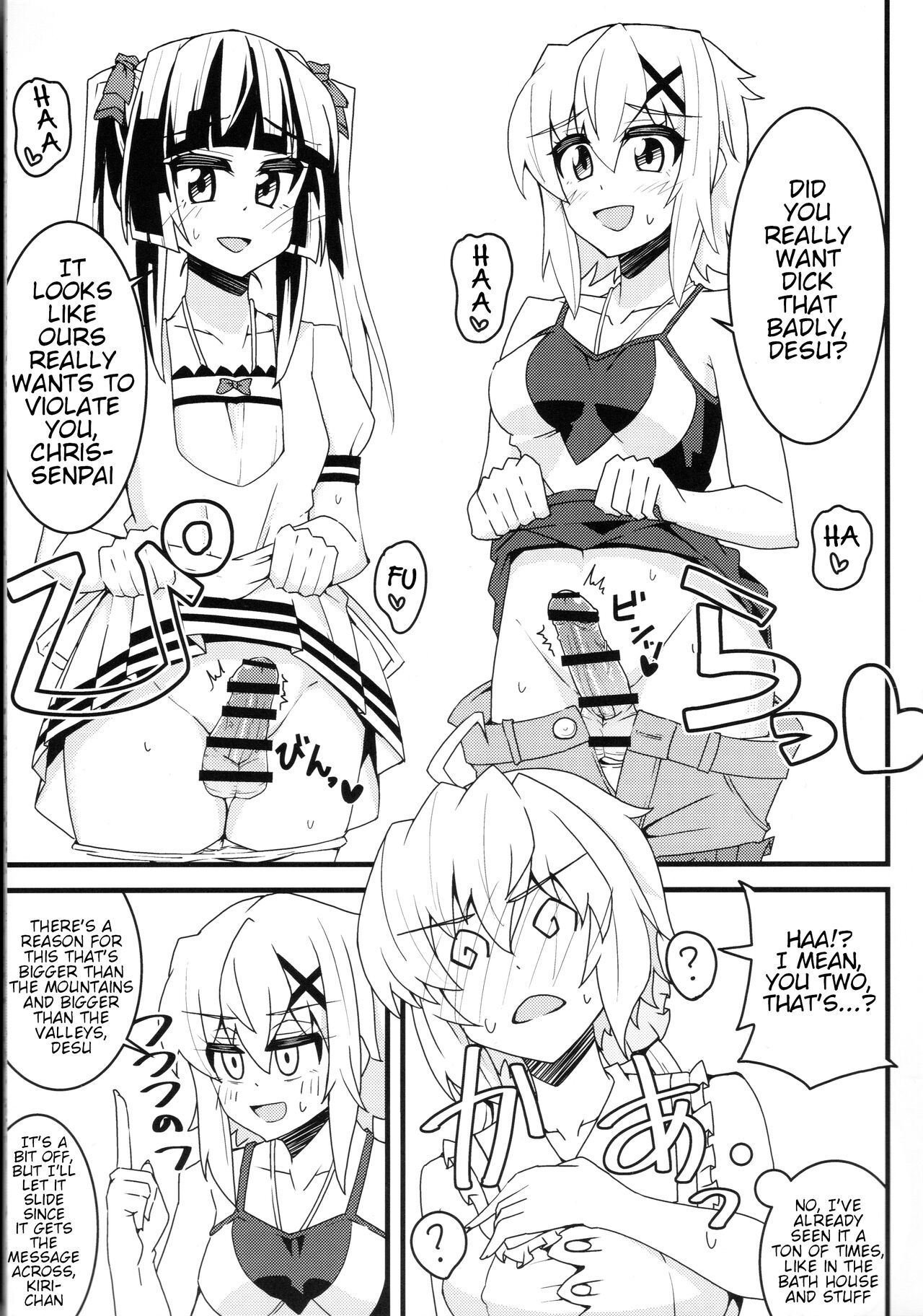 Kiri-chinpo &amp; Shiru Sha-mara VS Chris Senpai page 6 full