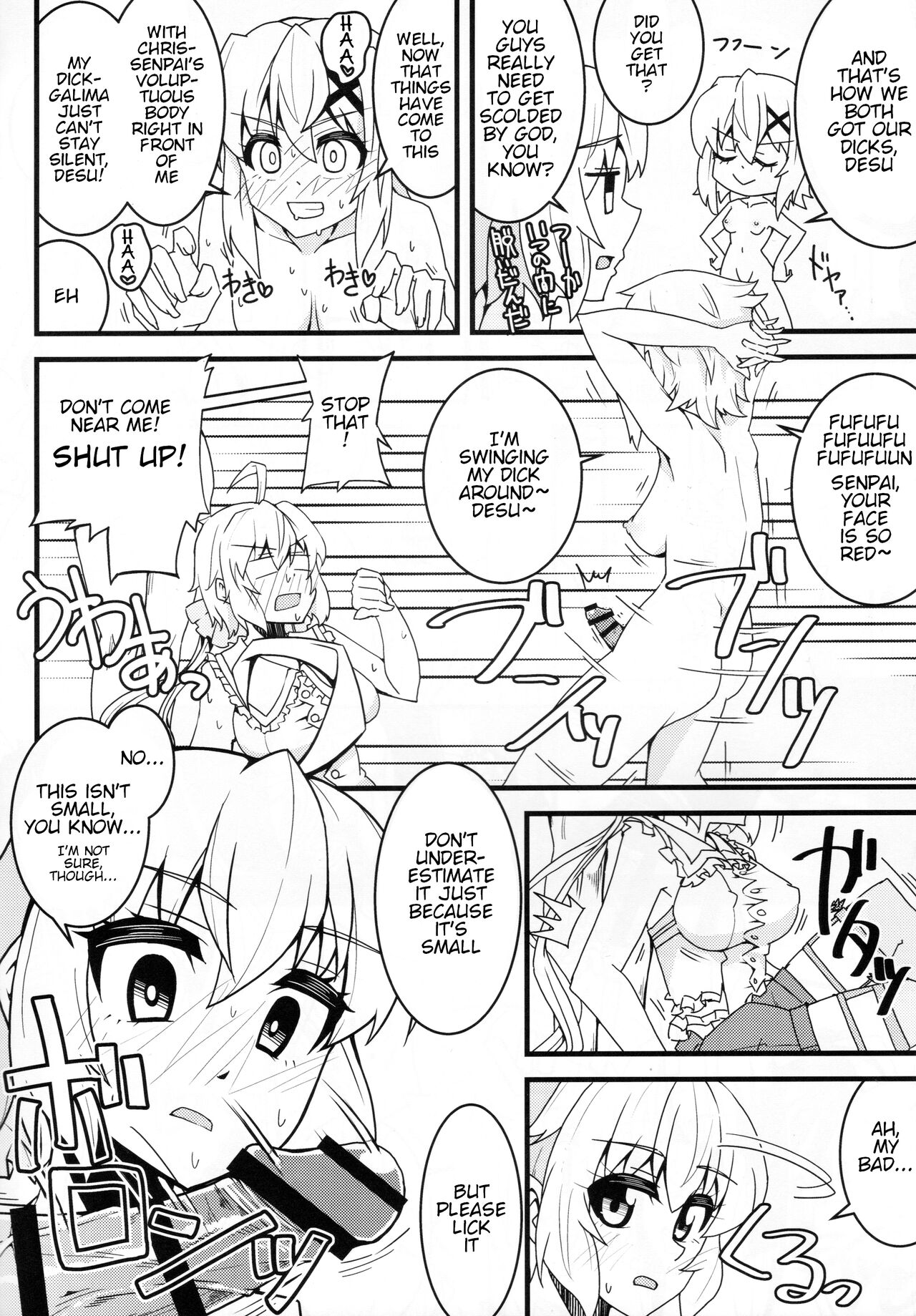 Kiri-chinpo &amp; Shiru Sha-mara VS Chris Senpai page 9 full