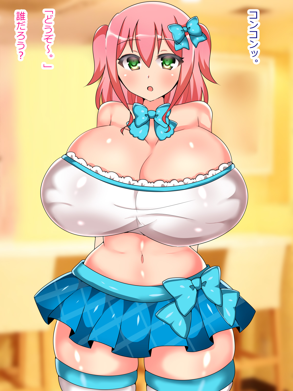 Bakunyuu Shinjin Idol ga Tonton Byoushi de AV Ochi page 4 full