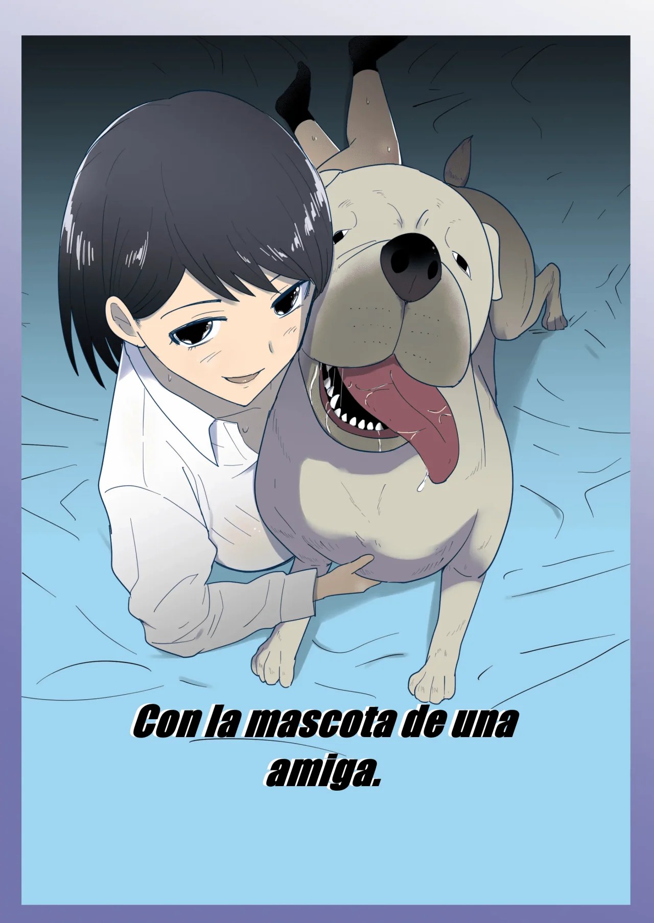 Tomodachi no Pet to | With My Friend's Pet page 2 full