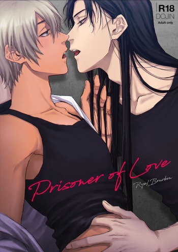 Prisoner of Love cover