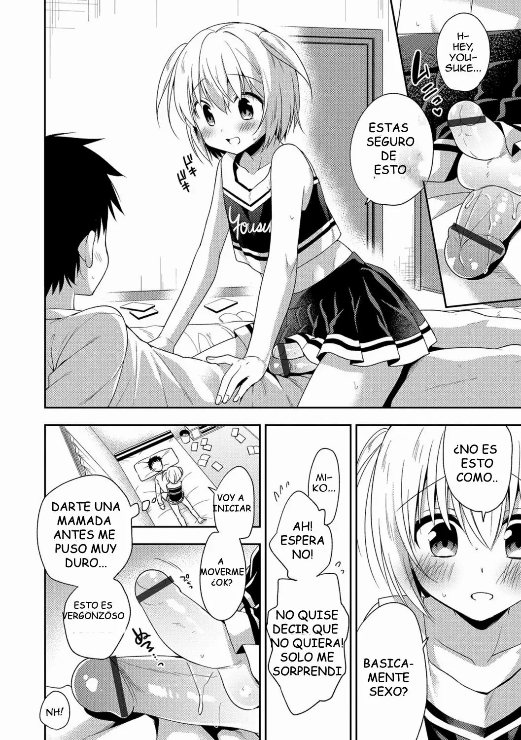 Zenryoku Ouen page 8 full