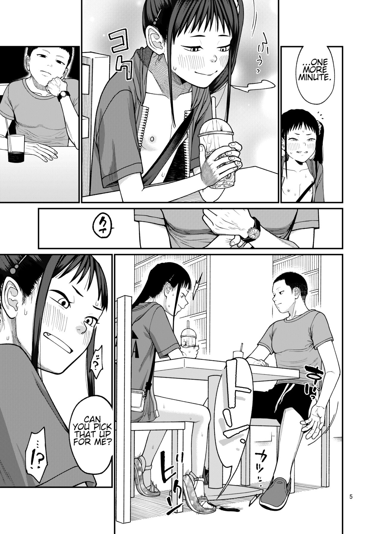 Modorenai Hibi - Days I can't go back to page 6 full