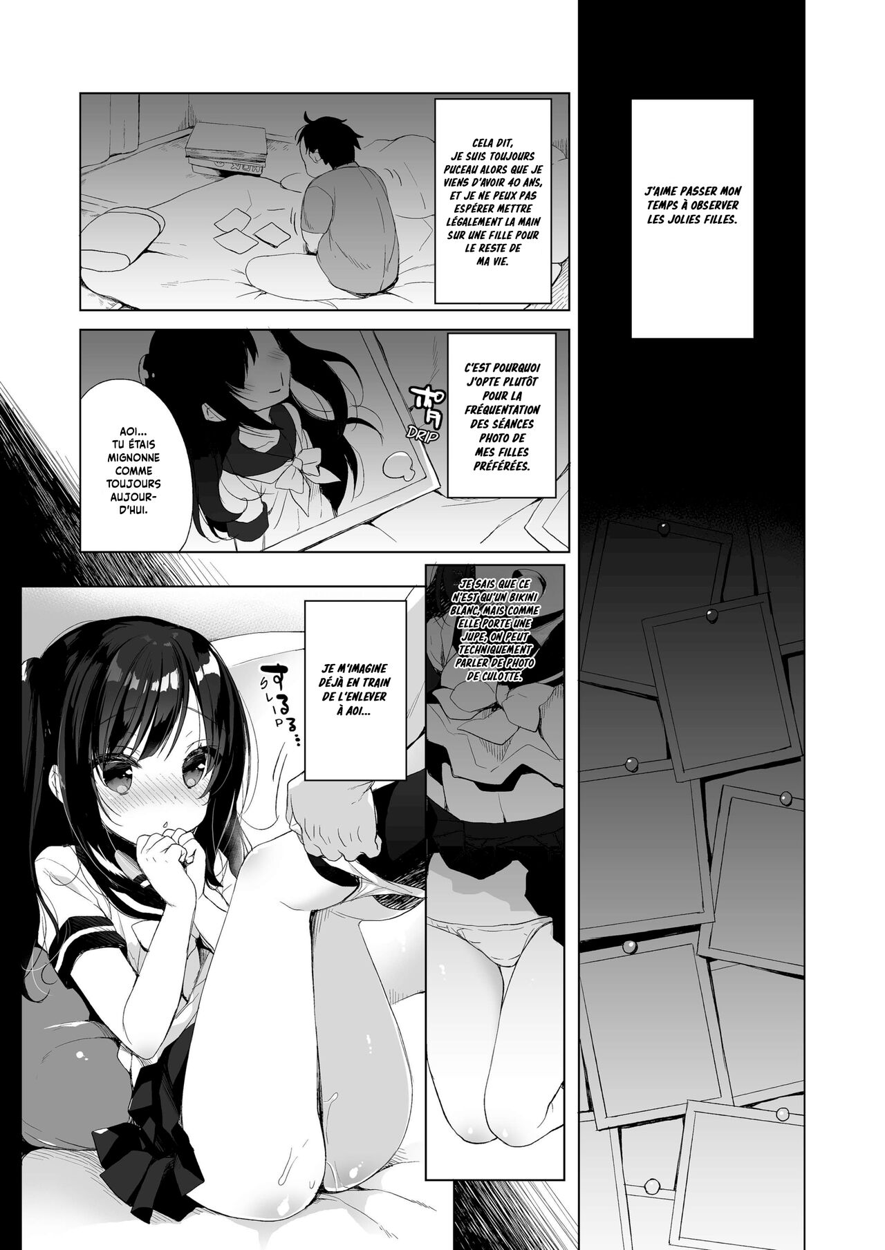 Boku no Risou no Isekai Seikatsu - My ideal different world life  | Ma Vie de Rêve dans un Autre Monde page 4 full