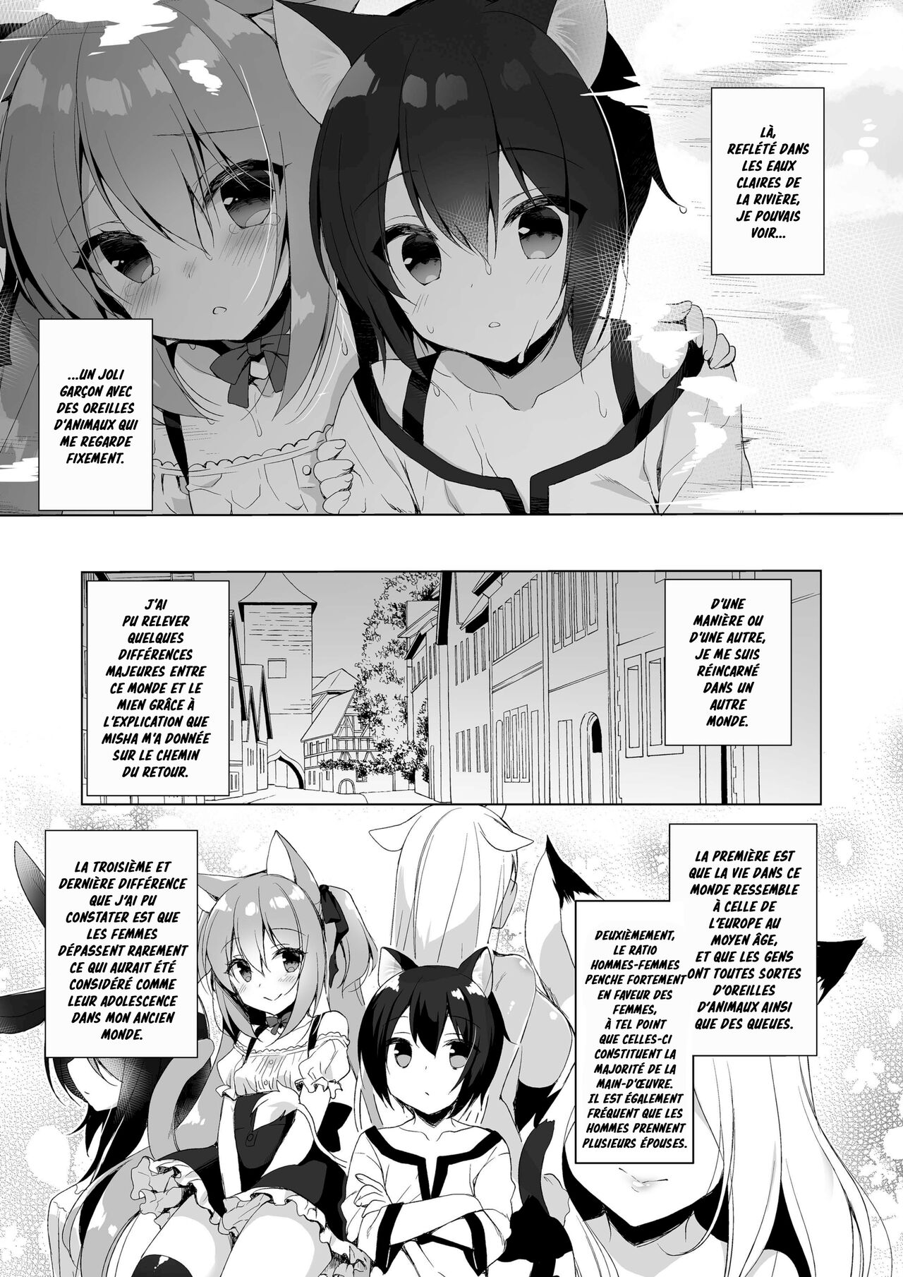 Boku no Risou no Isekai Seikatsu - My ideal different world life  | Ma Vie de Rêve dans un Autre Monde page 7 full