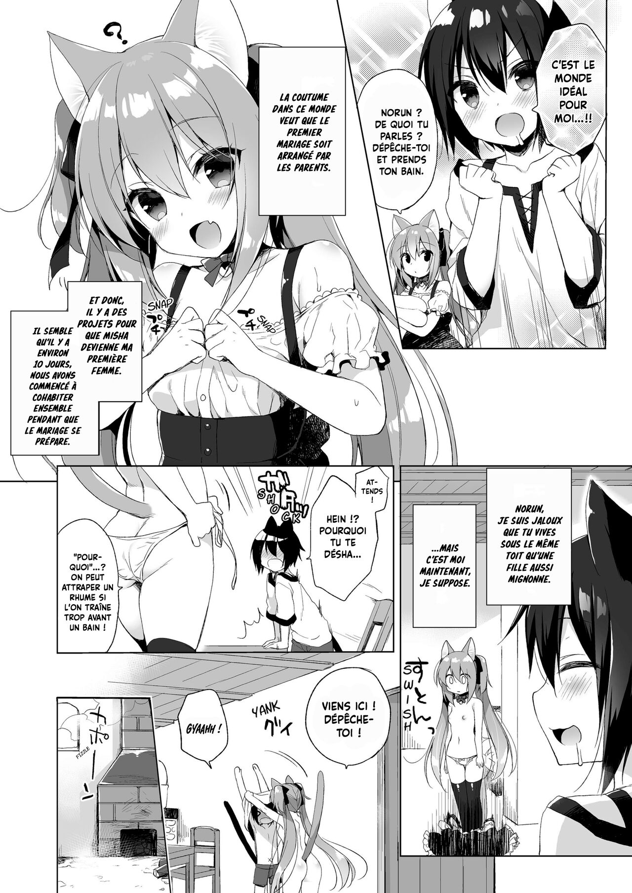 Boku no Risou no Isekai Seikatsu - My ideal different world life  | Ma Vie de Rêve dans un Autre Monde page 8 full