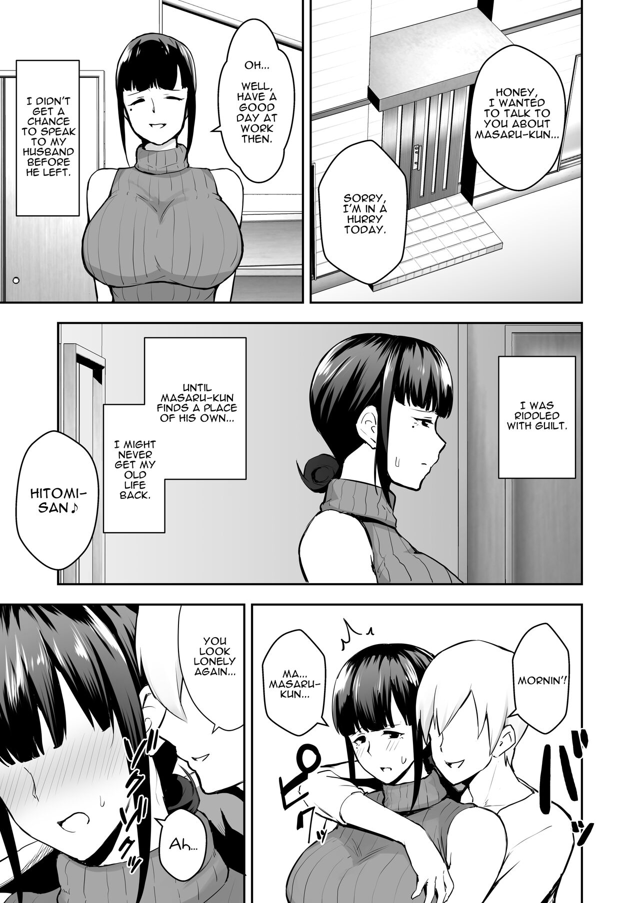 Proper Housewife with big tits page 10 full