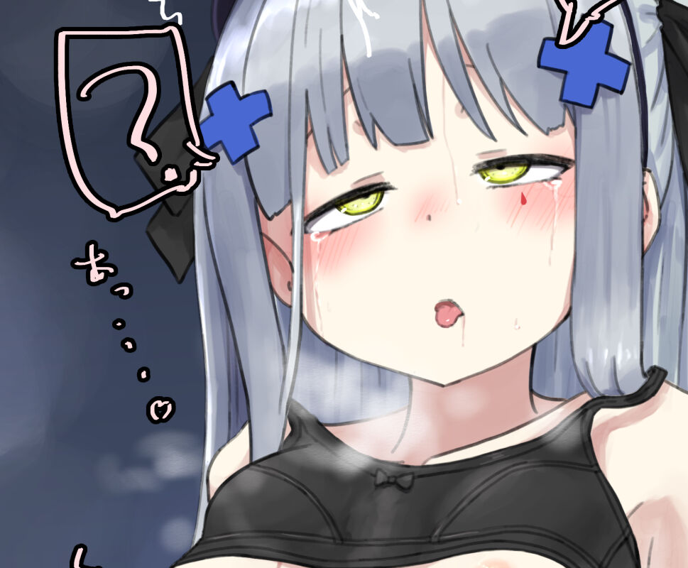 ザフリ page 10 full