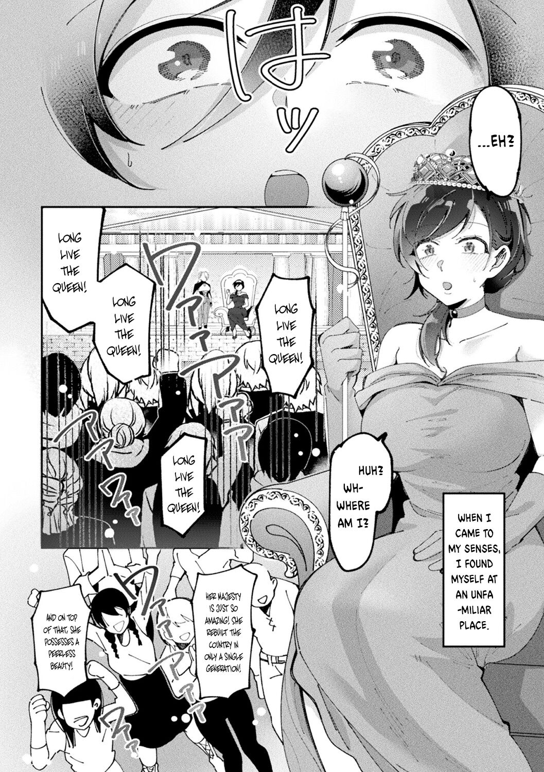 Tensei Bijo wa Hanasaku | Blooming after Reincarnation page 4 full