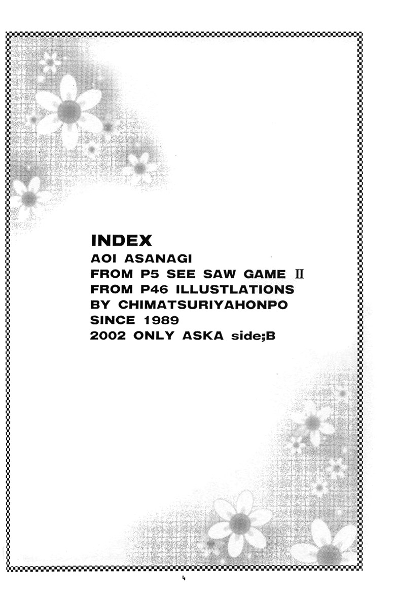 2002 ONLY ASKA side B   =TB= page 3 full