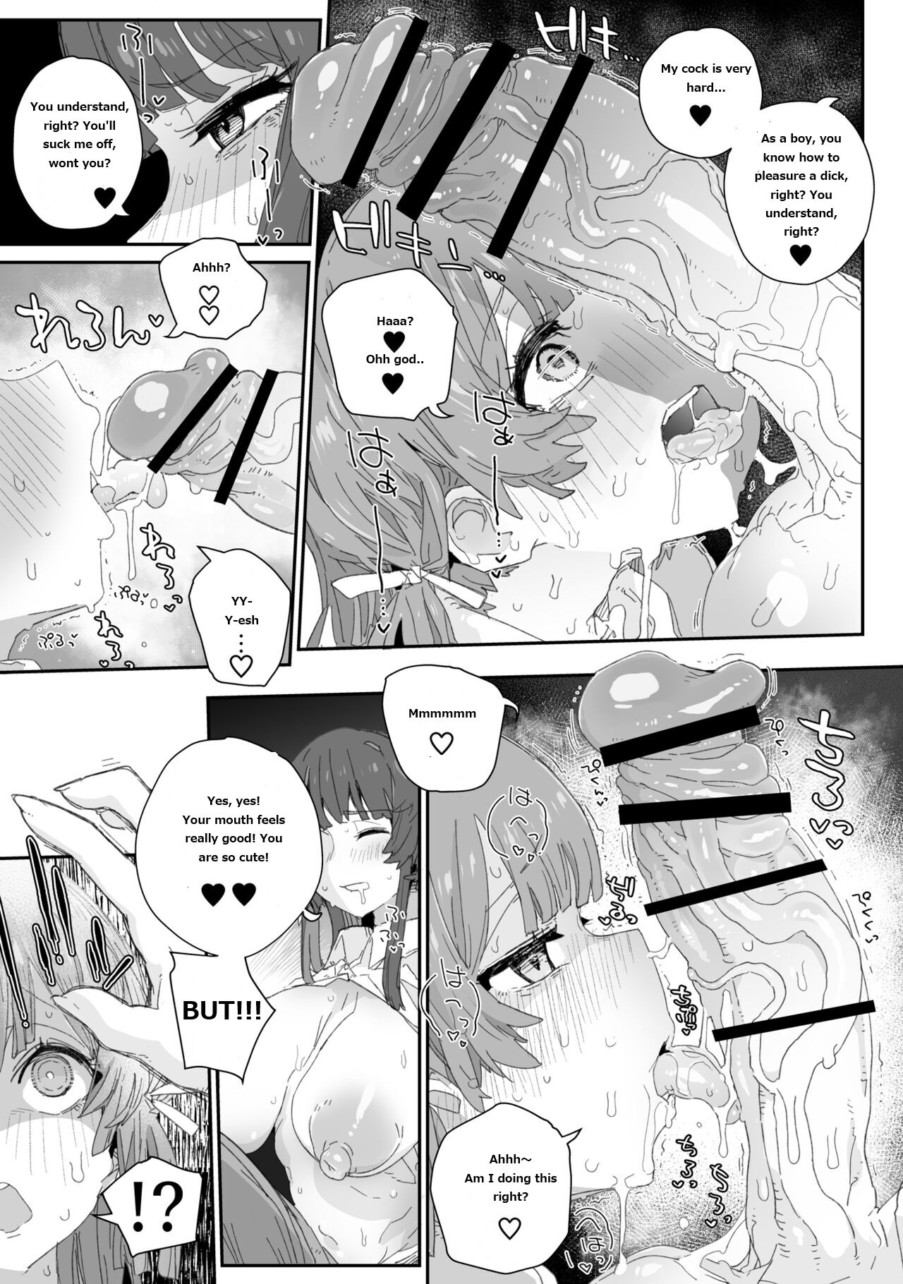 Watashi no Fuuki o Midasun ja Nai!!! ~ Seiyoku Tsuyo Tsuyo Futanari Fuuki Iinchou ga Otokonoko de Midarechatta Sono Wake~ page 10 full