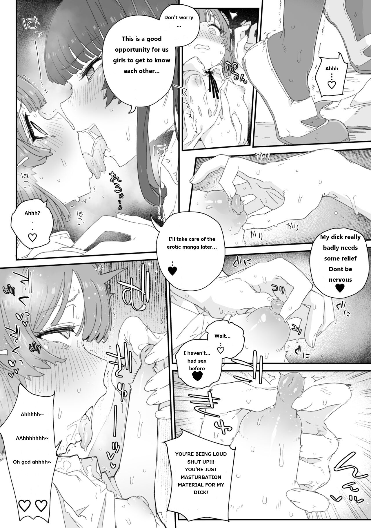 Watashi no Fuuki o Midasun ja Nai!!! ~ Seiyoku Tsuyo Tsuyo Futanari Fuuki Iinchou ga Otokonoko de Midarechatta Sono Wake~ page 5 full