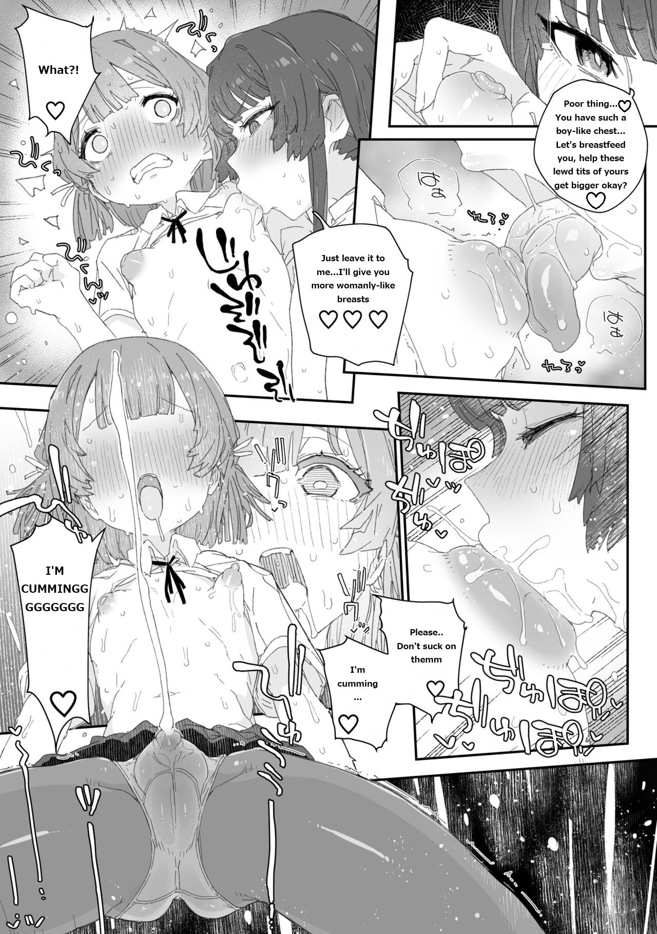 Watashi no Fuuki o Midasun ja Nai!!! ~ Seiyoku Tsuyo Tsuyo Futanari Fuuki Iinchou ga Otokonoko de Midarechatta Sono Wake~ page 6 full