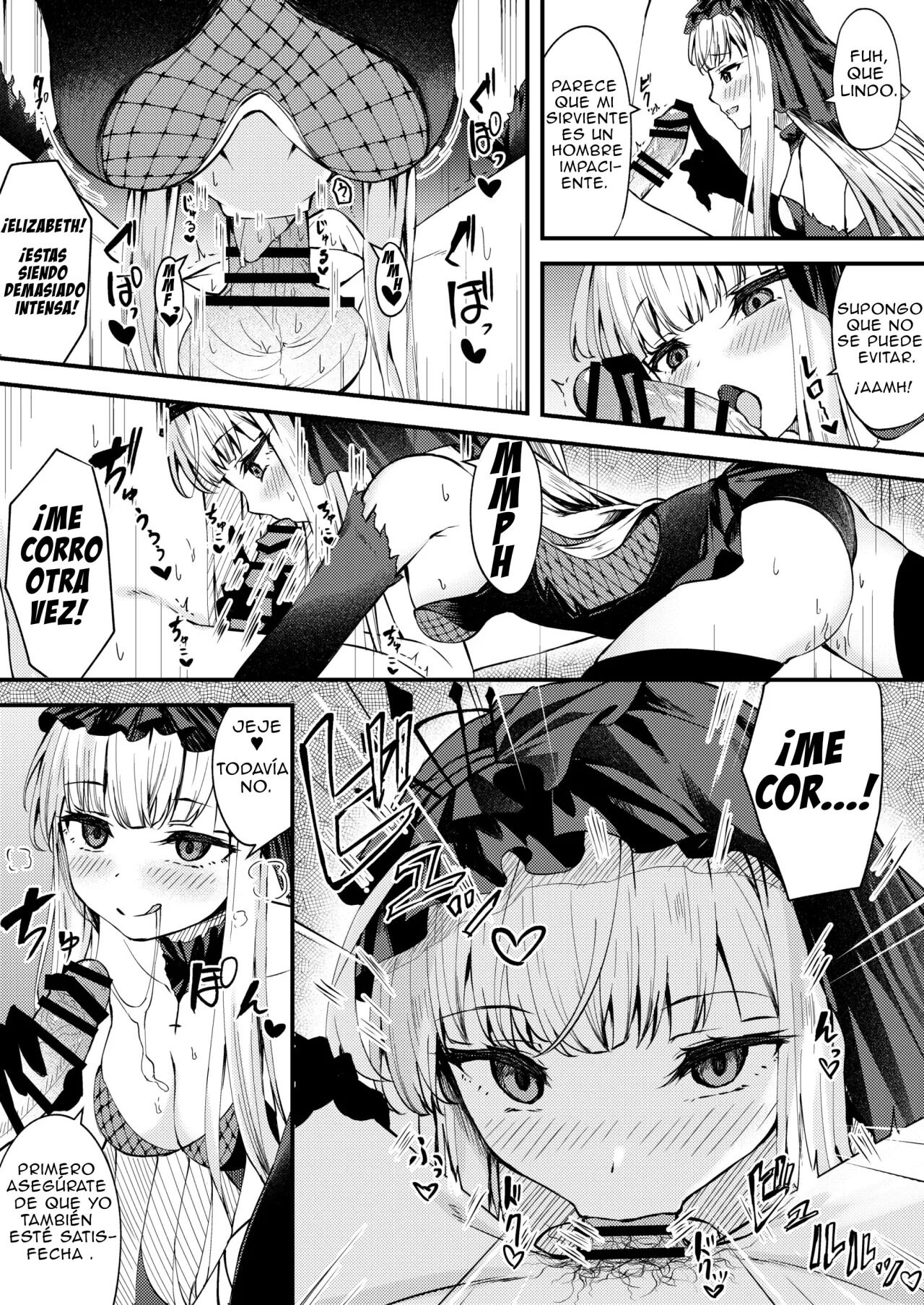 META Heika no Ecchi na Manga 6p page 3 full