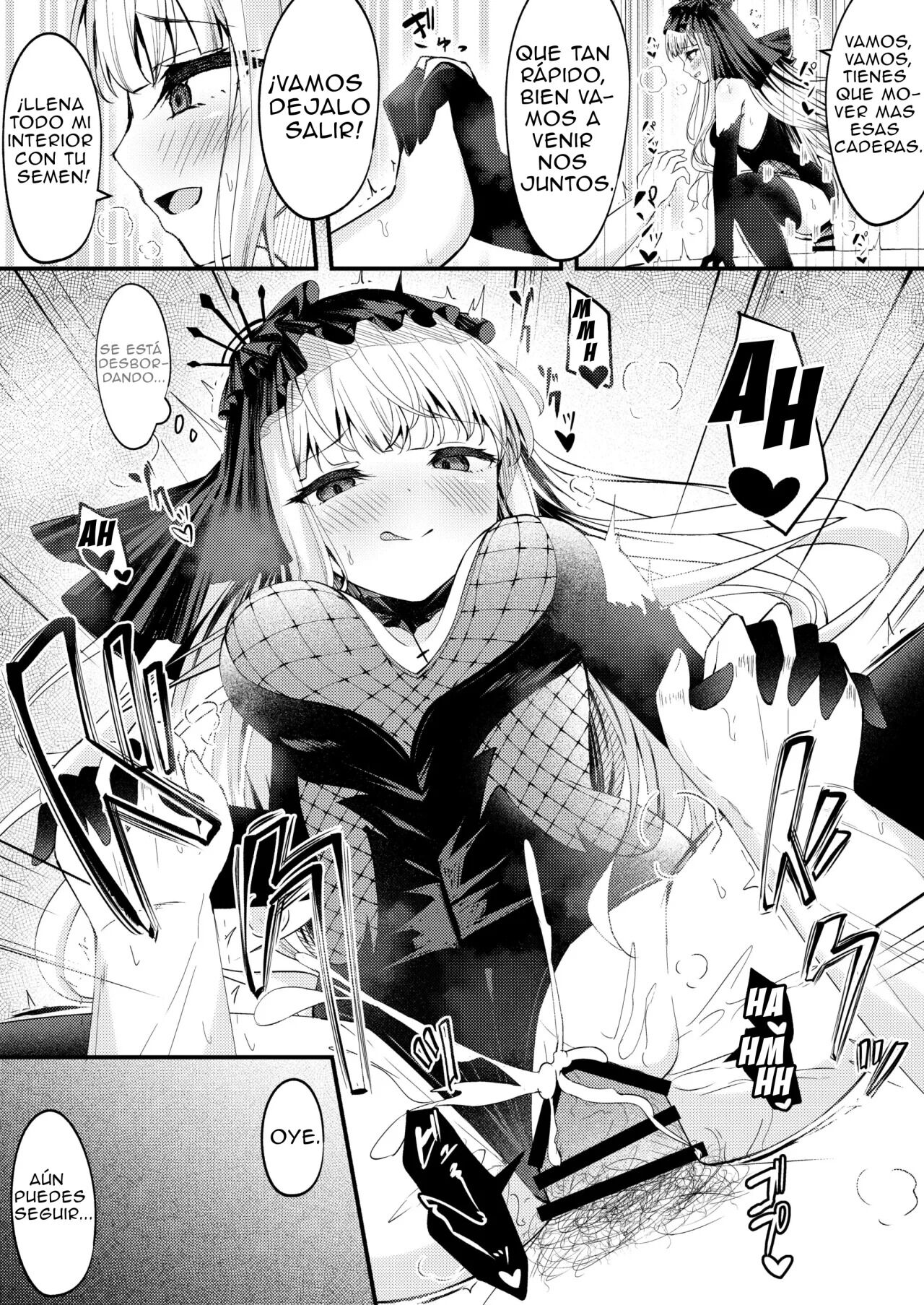 META Heika no Ecchi na Manga 6p page 5 full