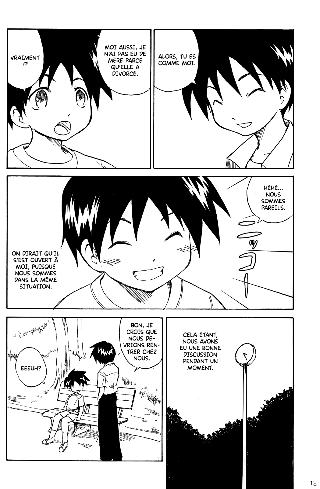 Anohi Anohito | Ce jour-là Cette personne-là. page 10 full