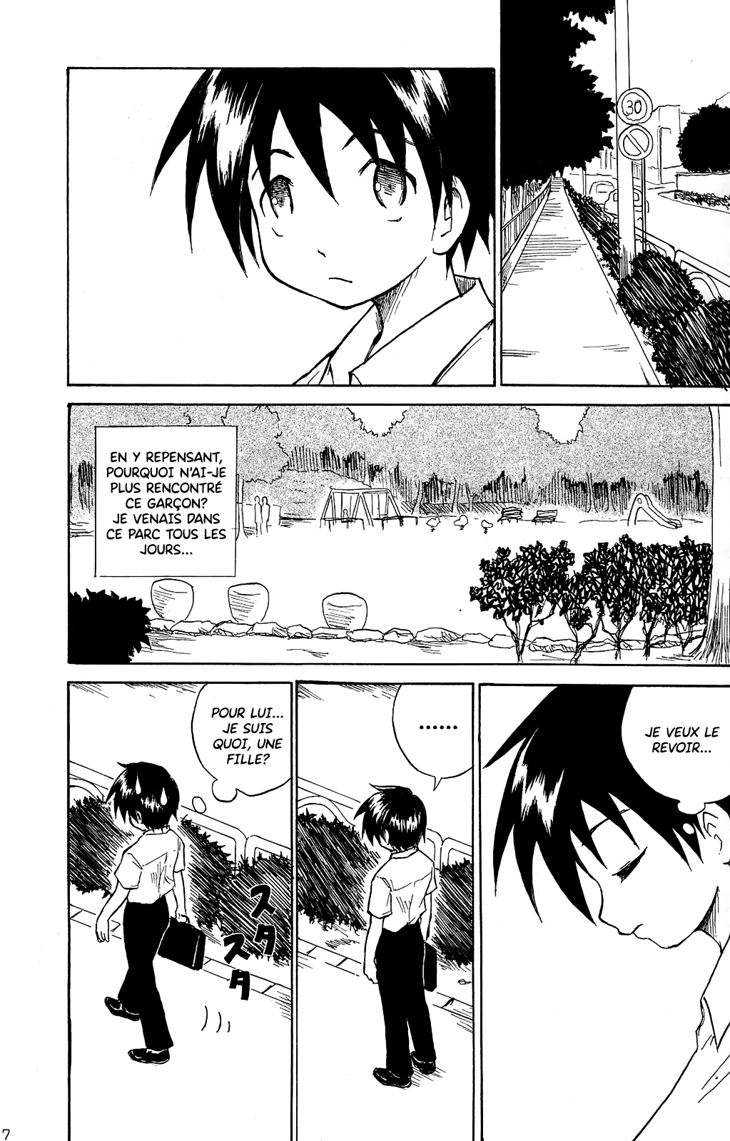 Anohi Anohito | Ce jour-là Cette personne-là. page 5 full