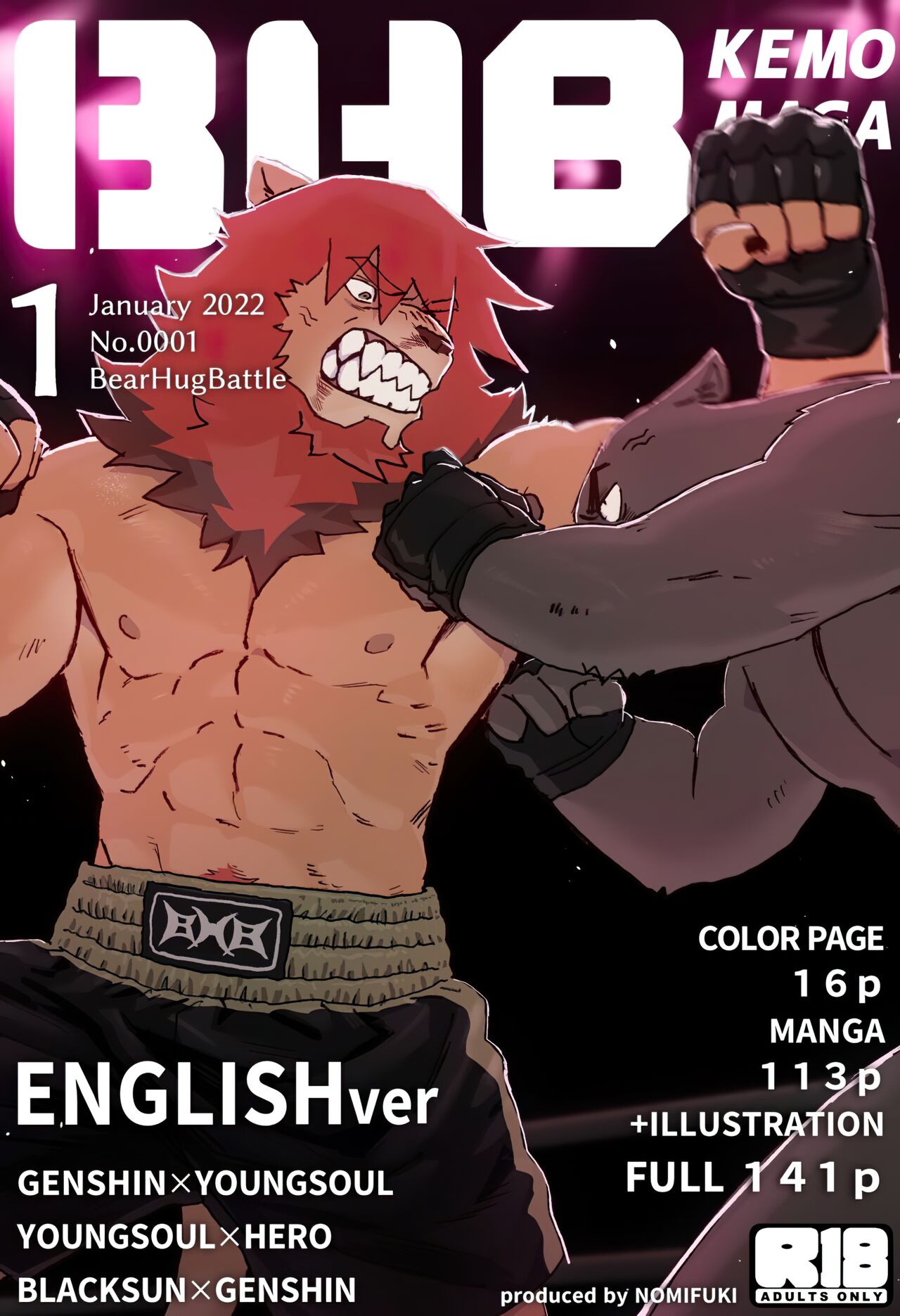 BHB Kemo Pro Magazine page 1 full