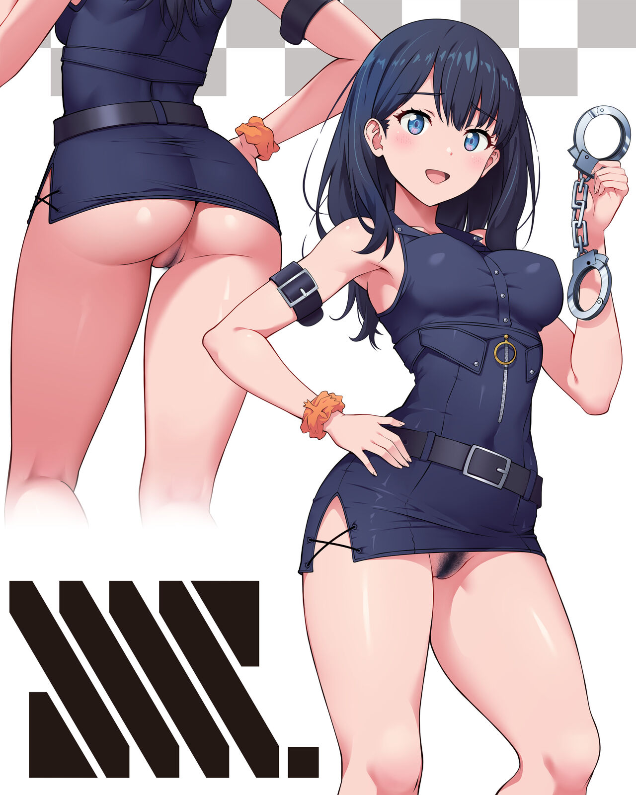 なにかいる page 1 full