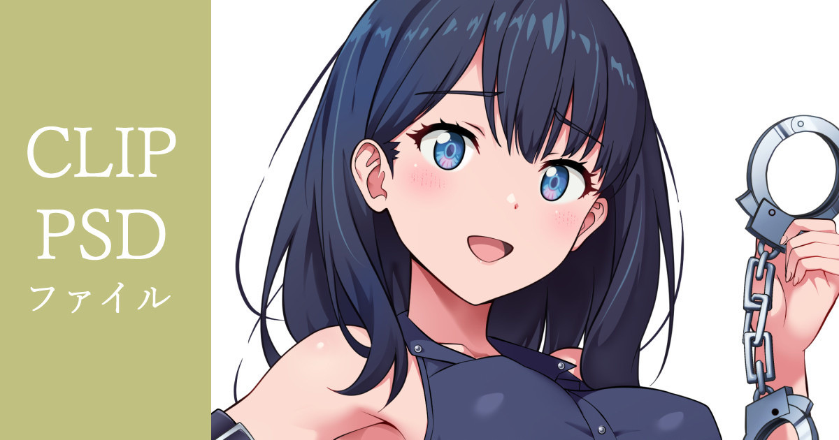 なにかいる page 3 full