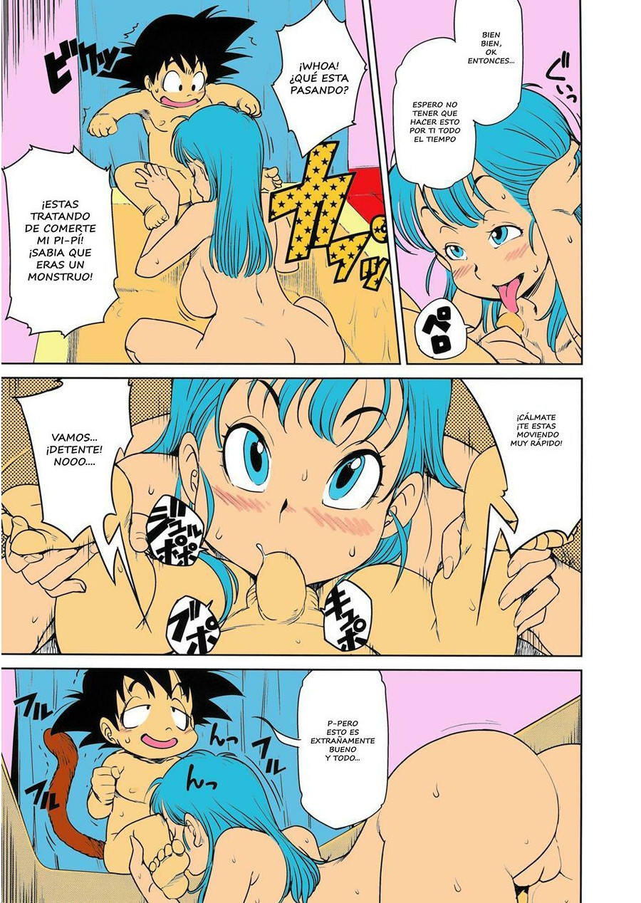 Eromangirl page 6 full
