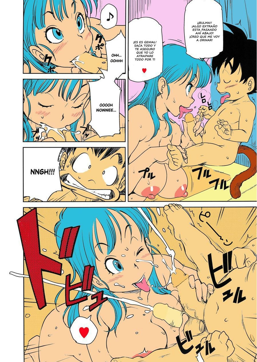 Eromangirl page 7 full