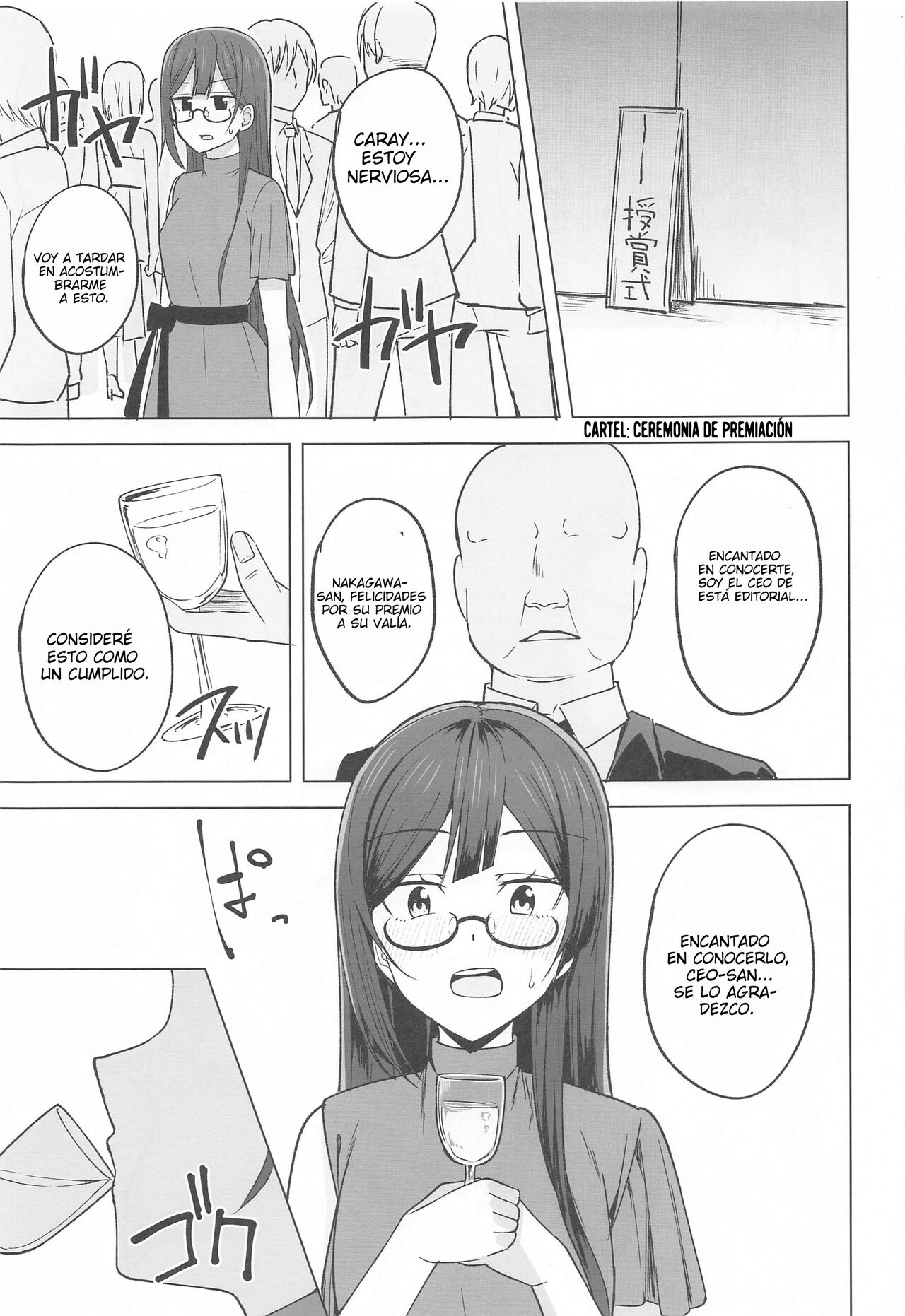 Himitsu no Mangakka Tokkun | Entrenamiento secreto de artistas de manga page 2 full
