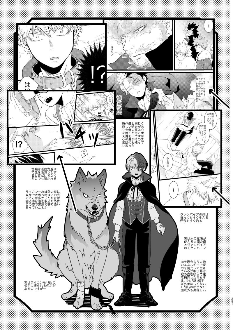 SUNNYSIDE ADULT page 3 full