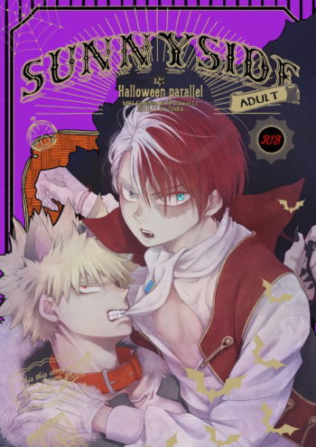 SUNNYSIDE ADULT cover