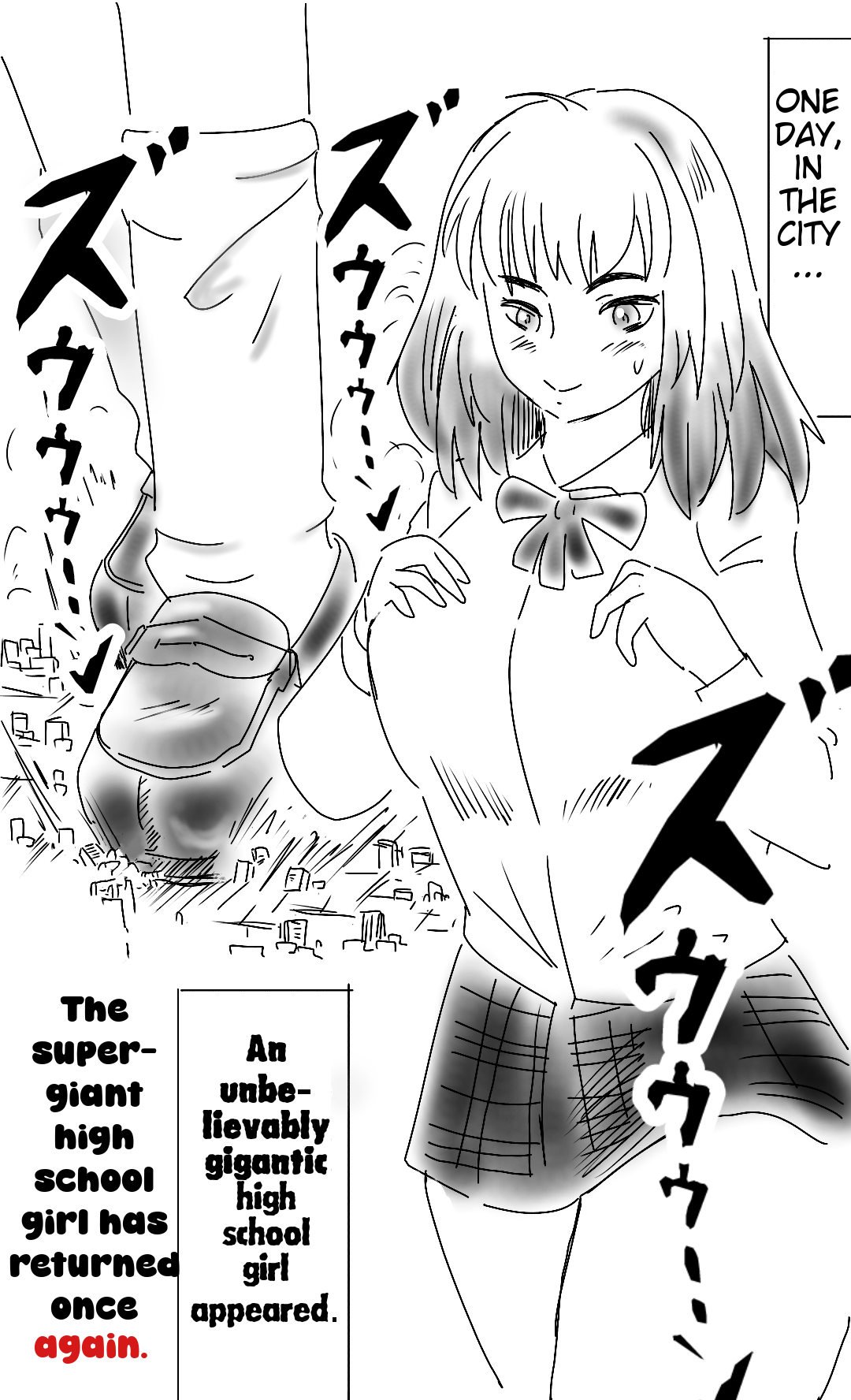 The super-giant high school girl appears again page 1 full