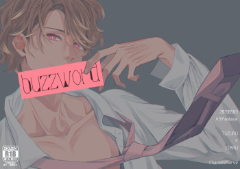 buzzword cover