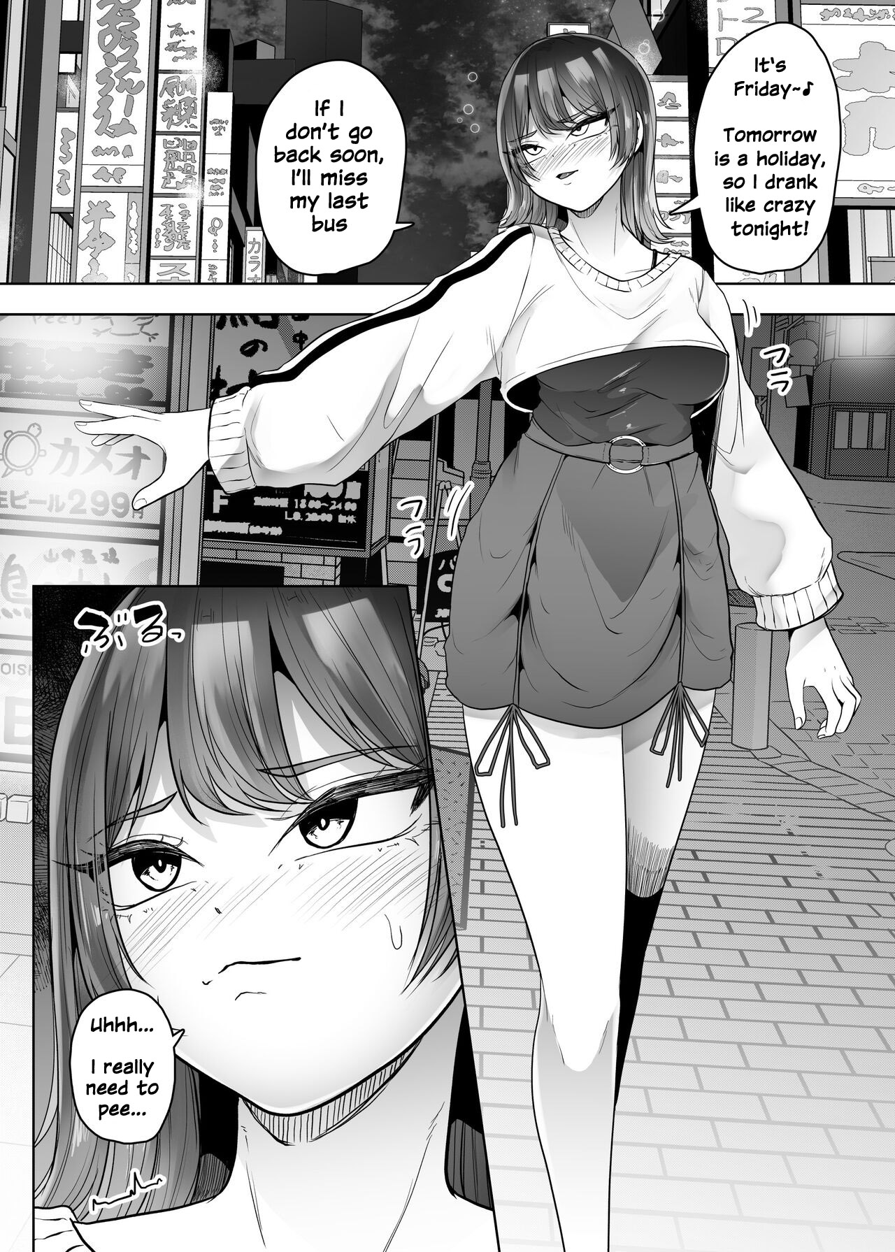 Gomi page 4 full