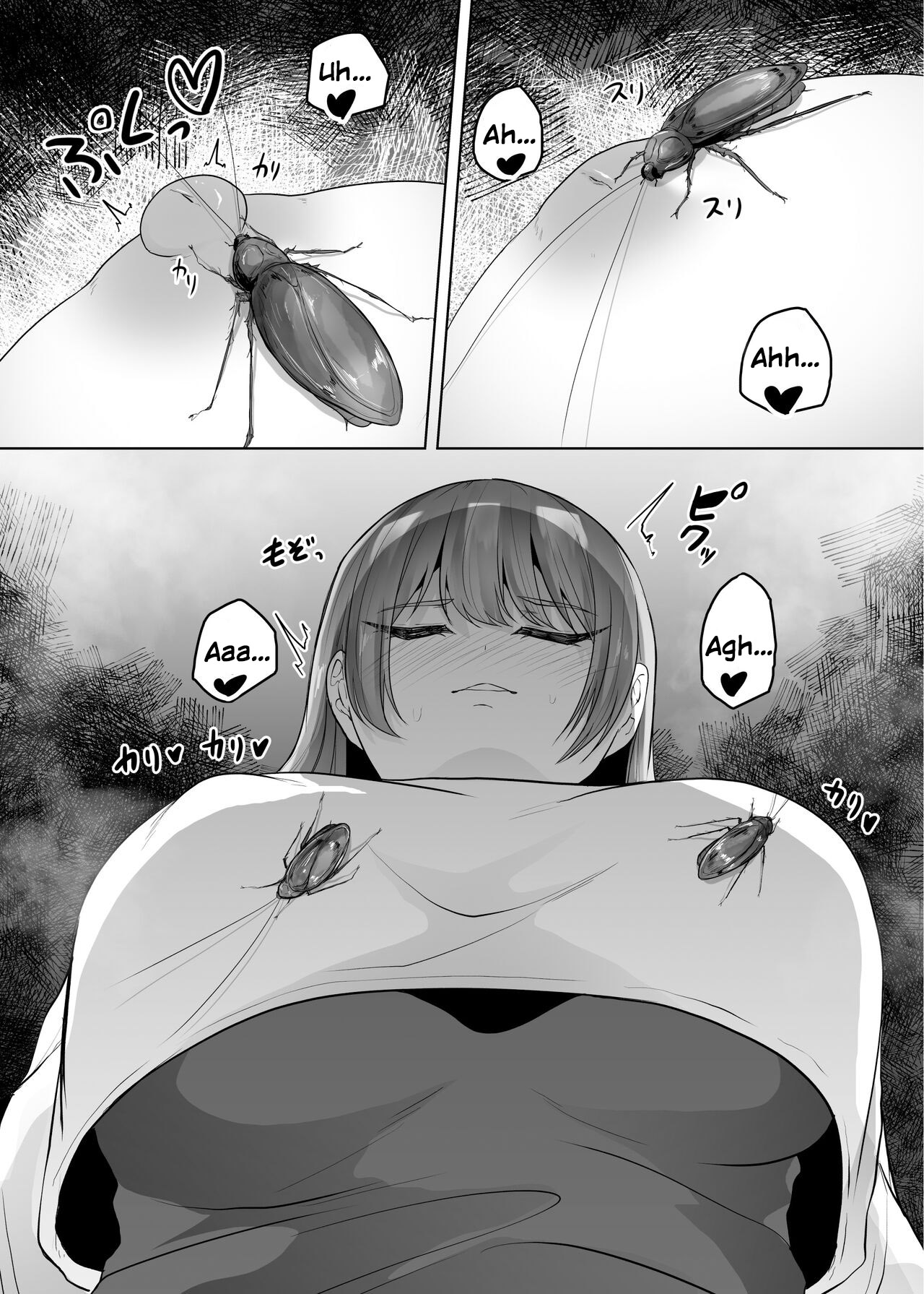 Gomi page 9 full