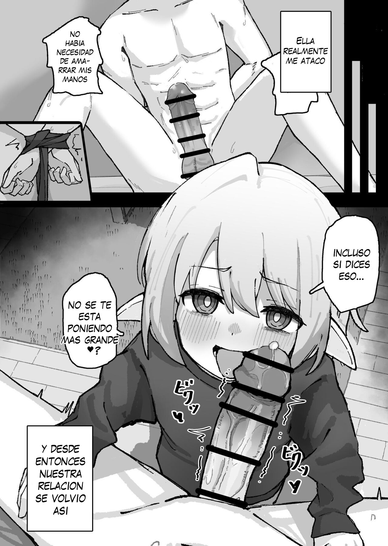 Mesugaki Elf o Mechakucha ni Suru Hanashi | Cuando la Pequena Elfa se Enoja page 6 full