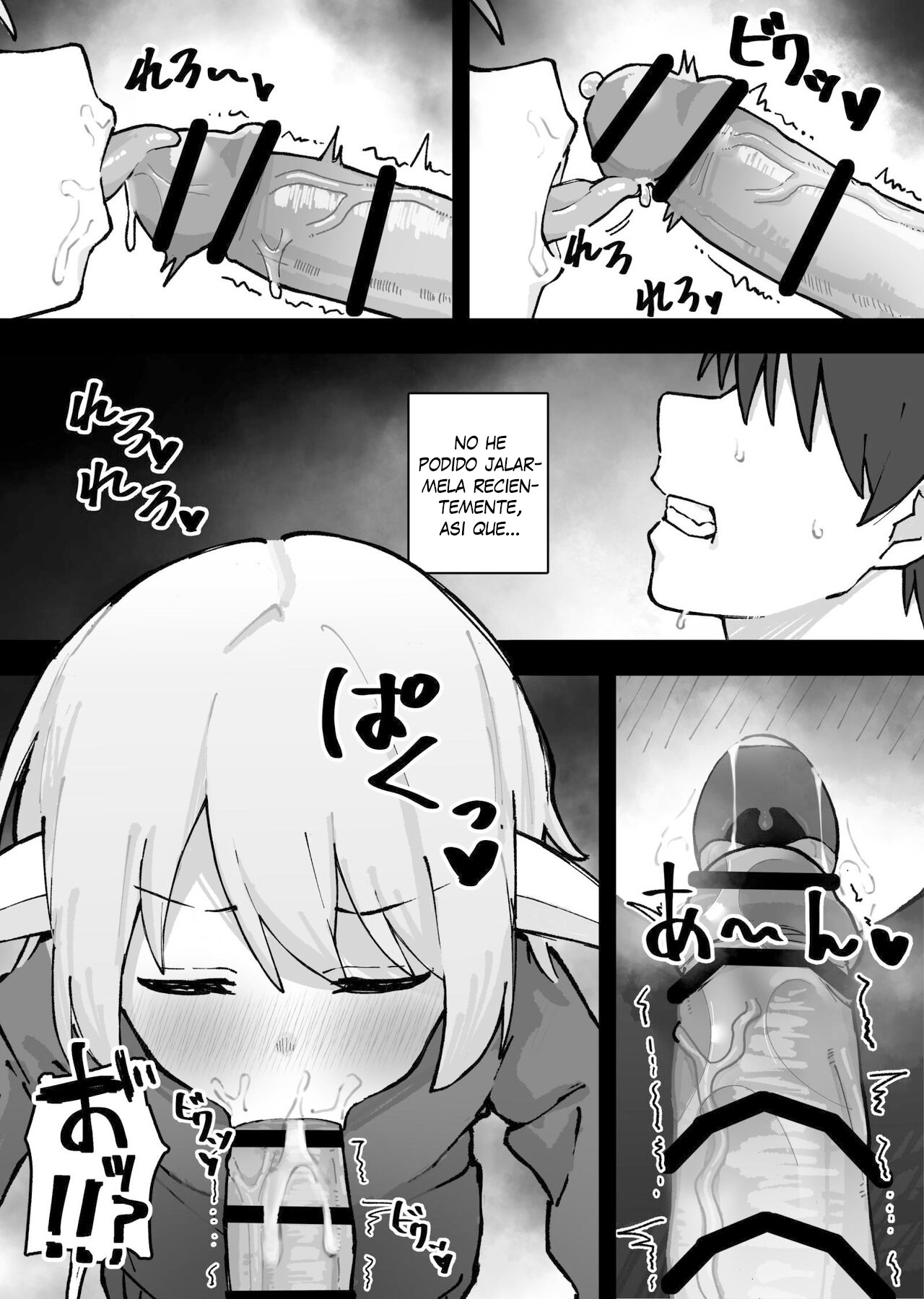 Mesugaki Elf o Mechakucha ni Suru Hanashi | Cuando la Pequena Elfa se Enoja page 7 full