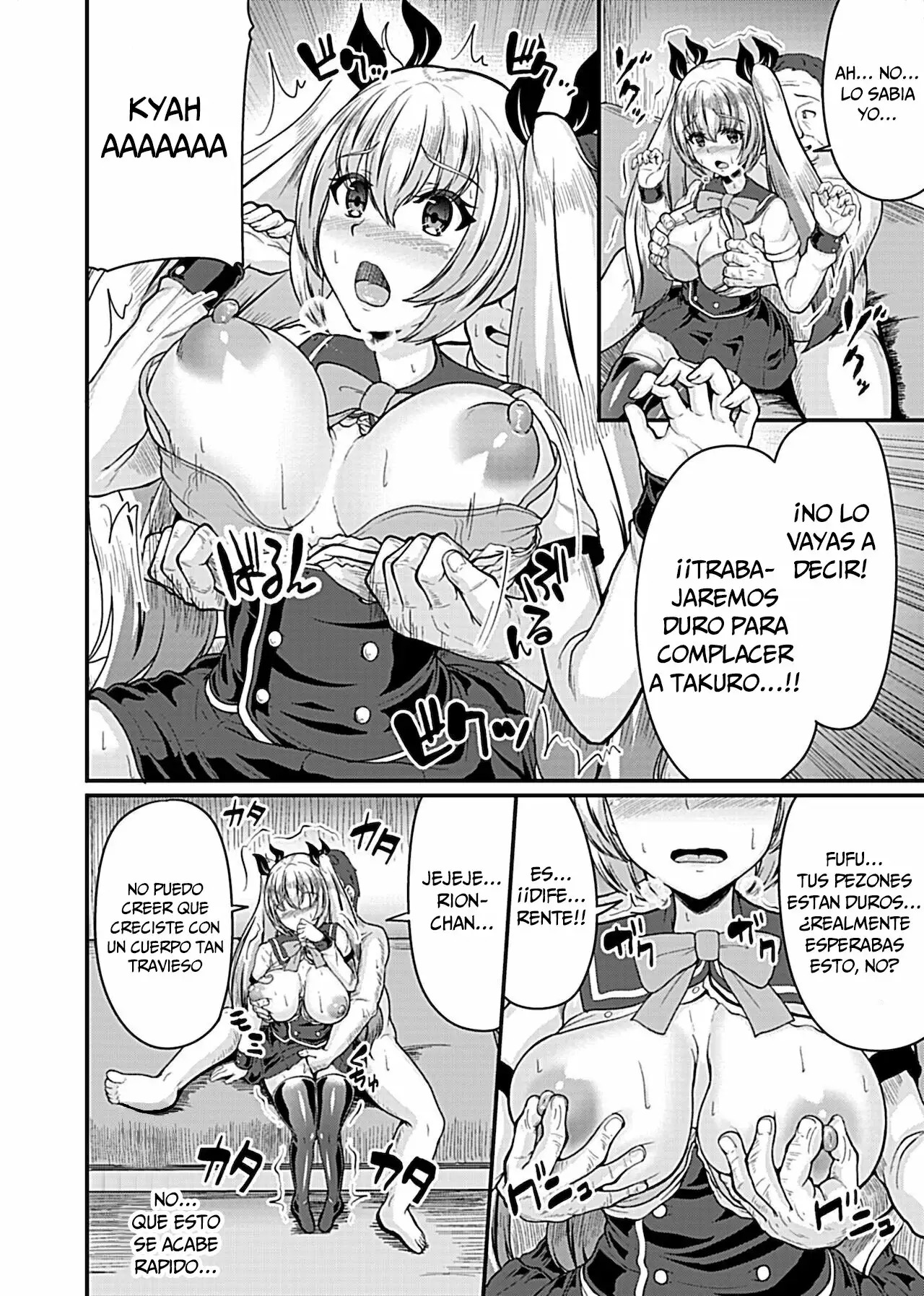 Kanojo no Kotae | La Respuesta de mi Novia page 5 full